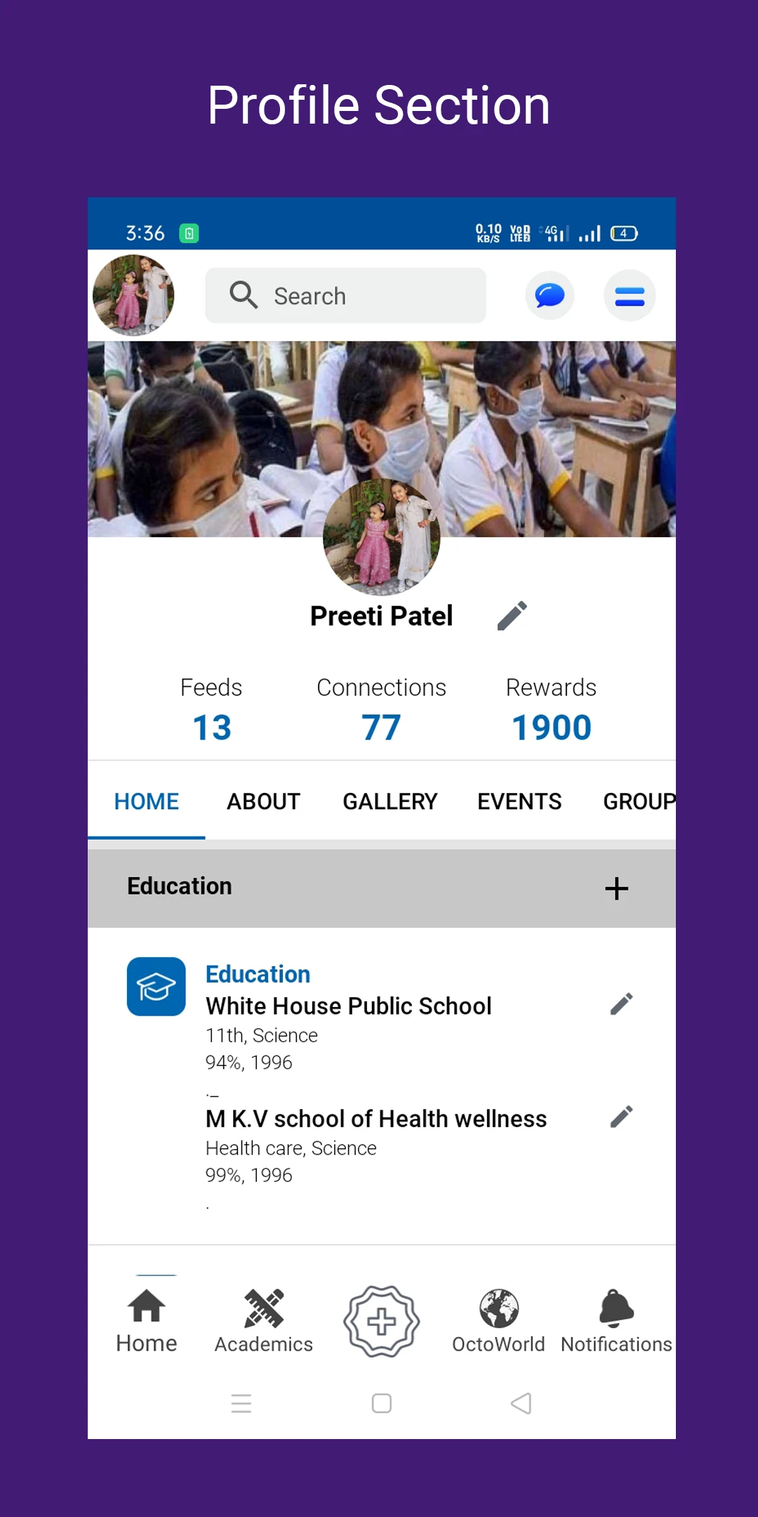 Manjusri Public School screenshot