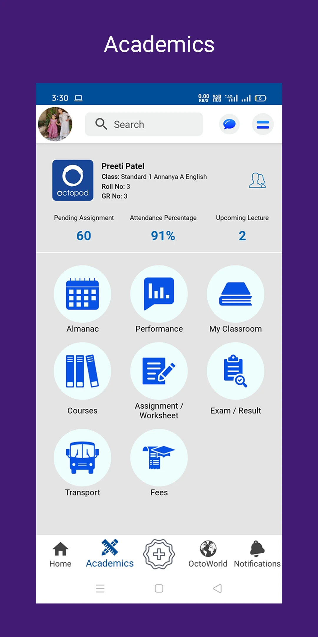 Manjusri Public School screenshot