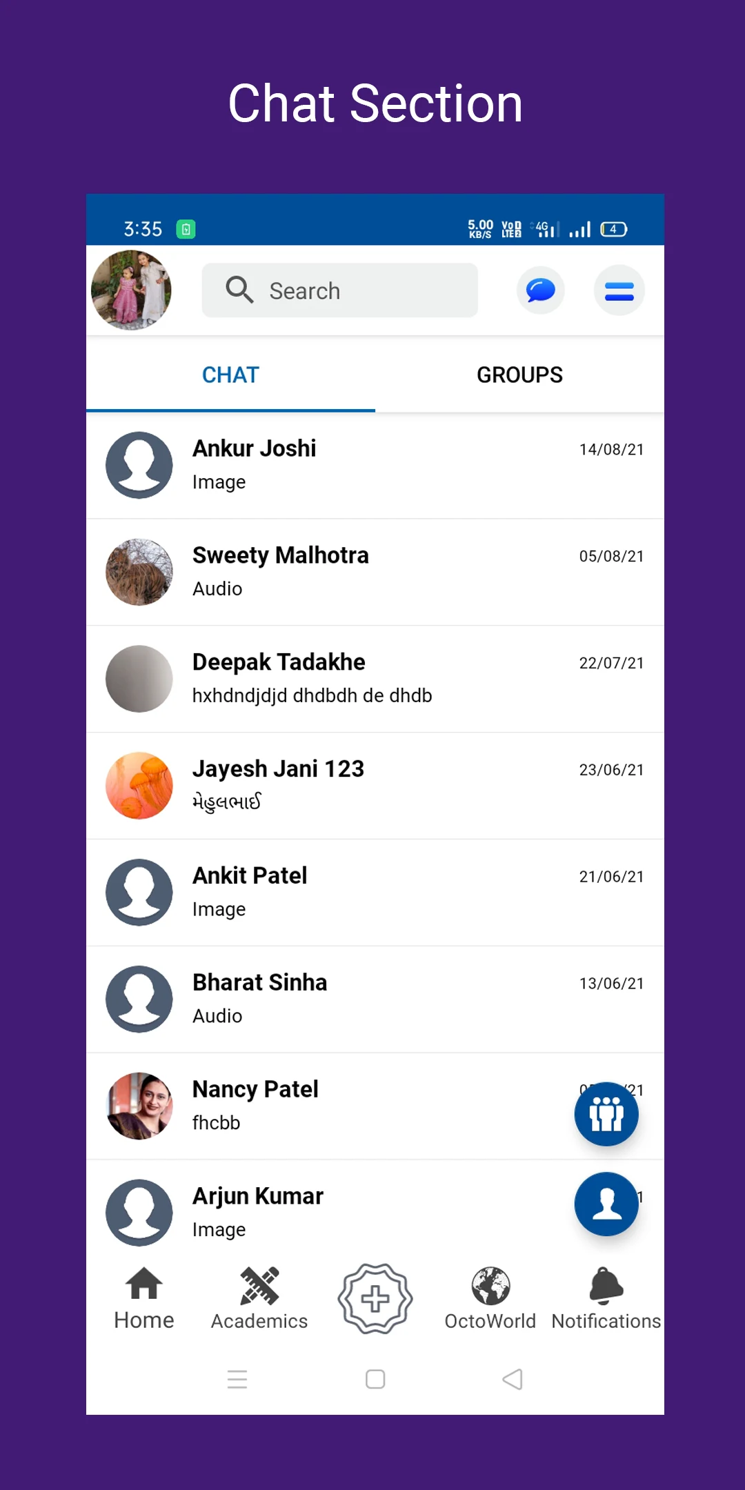Manjusri Public School screenshot