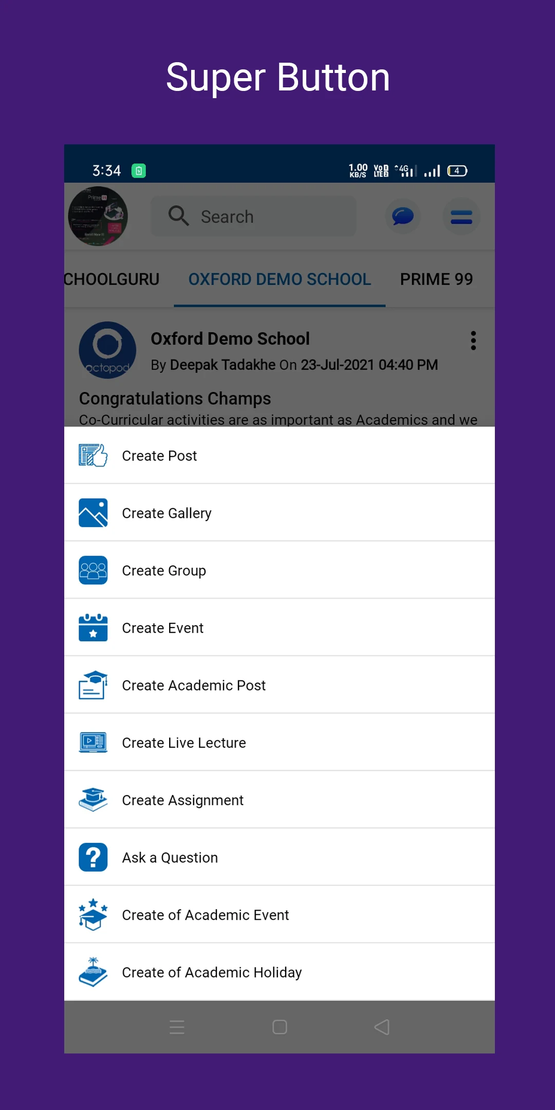 Manjusri Public School screenshot